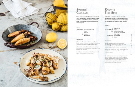 Captain’s Dinner 20180702.indd